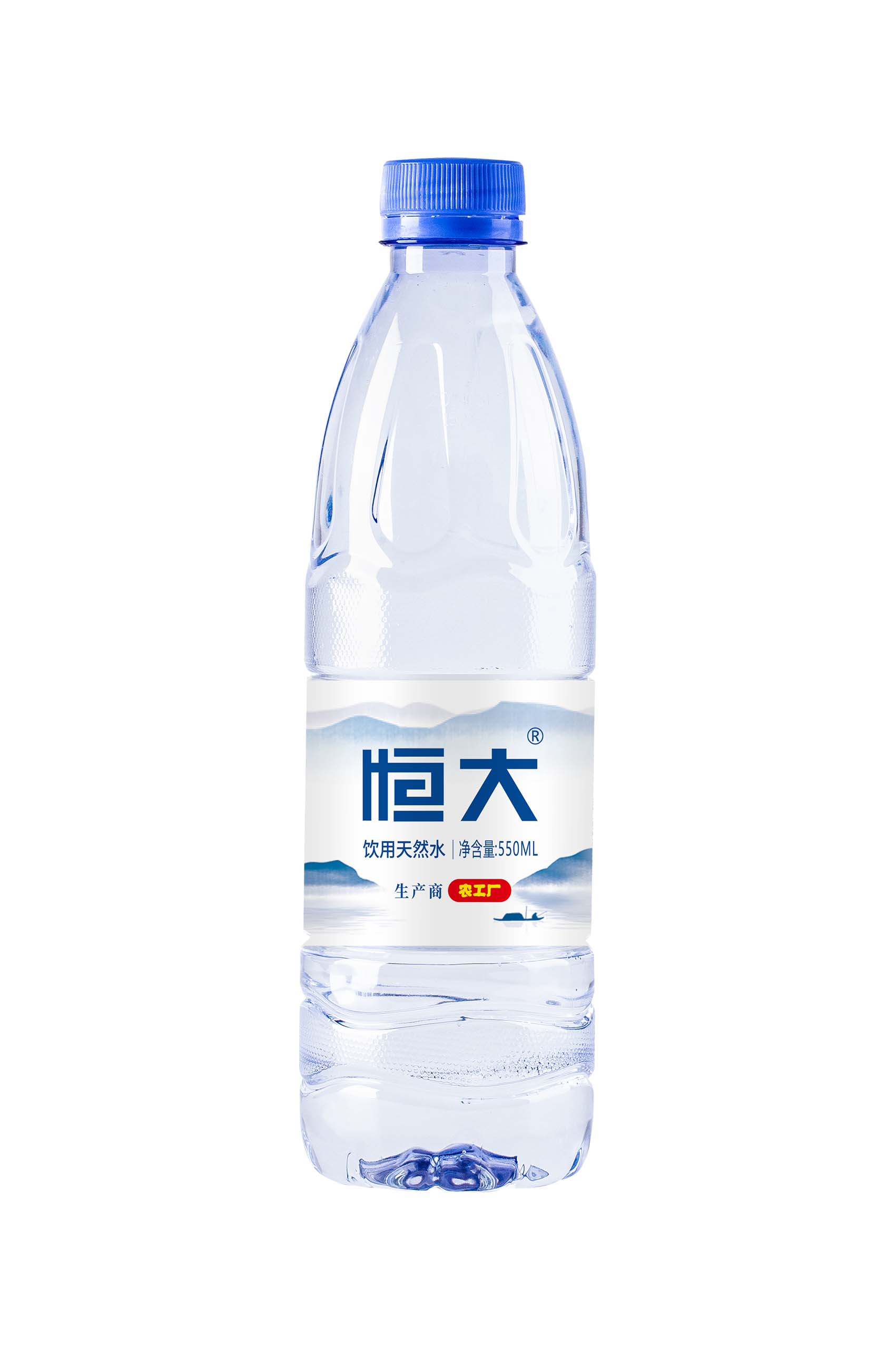 农工厂瓶装系列-恒大圆瓶550ML