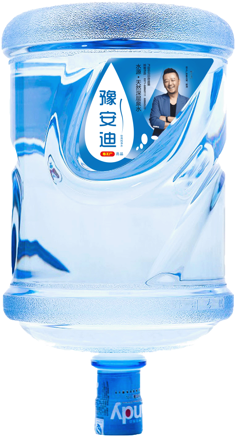 农工厂循环包装饮用水系列-豫安迪17L