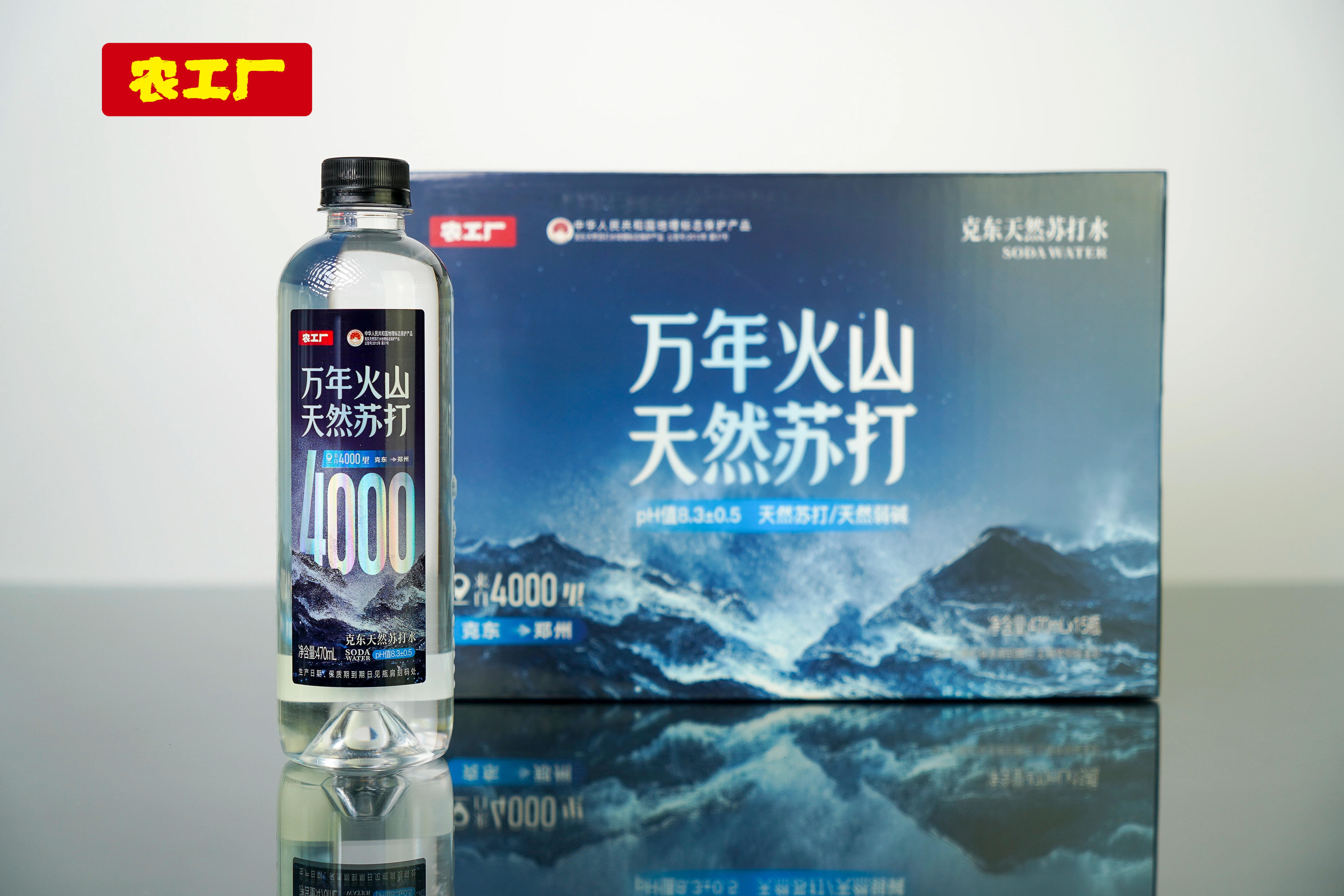 水源不好，再好的工艺也做不出好苏打水